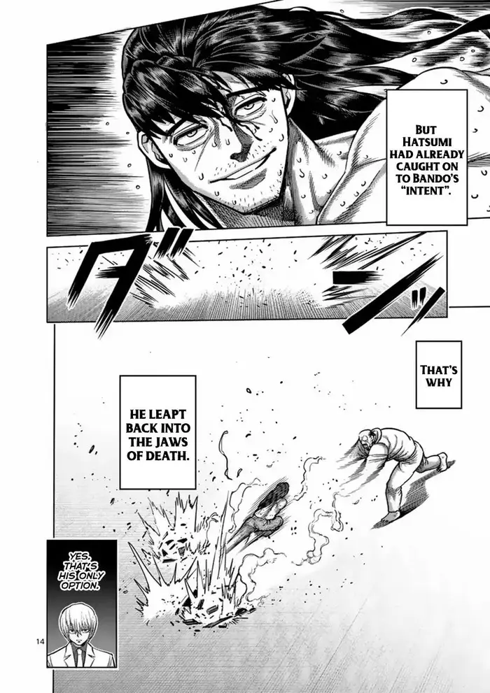 Kengan Ashura Chapter 162 image 15_optimized